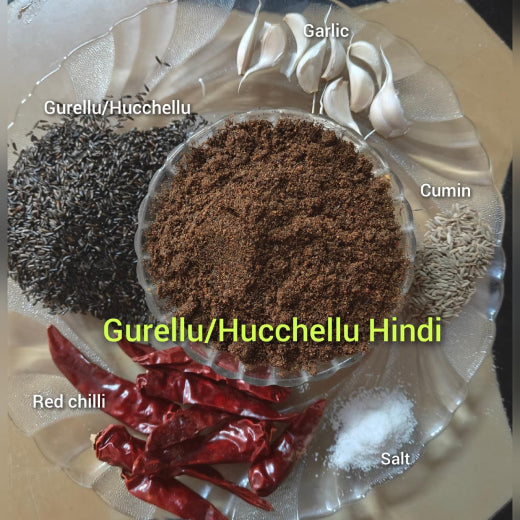Gurellu Chutney Powder 200g