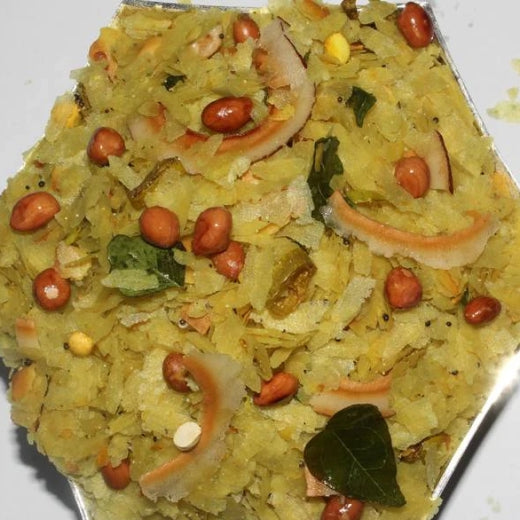 Paper Avalakki Mixture (Poha Chivda) - 250gm
