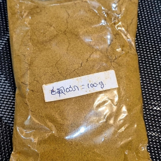 Kashaya Powder | Homemade Health Immune Drink | 100g